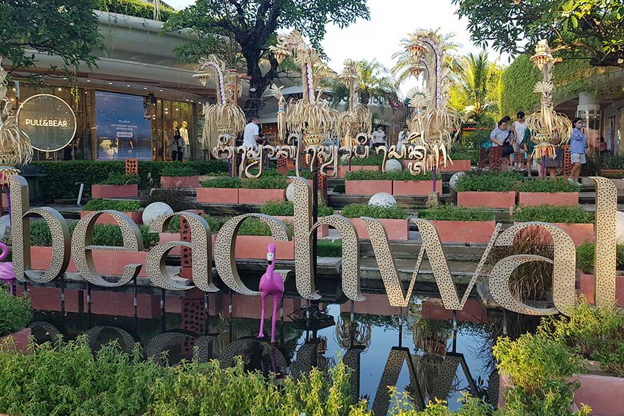 Smithy's Real Fruit Ice Cream